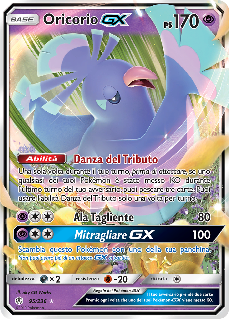 Oricorio GX