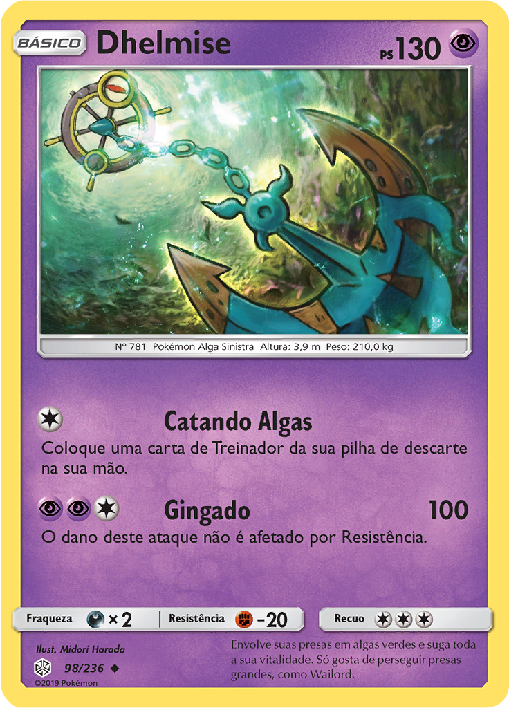 Dhelmise