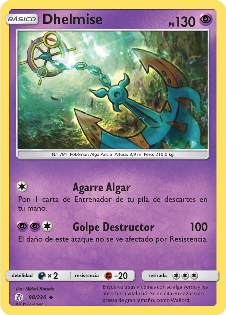 Dhelmise (Reverse Holo)