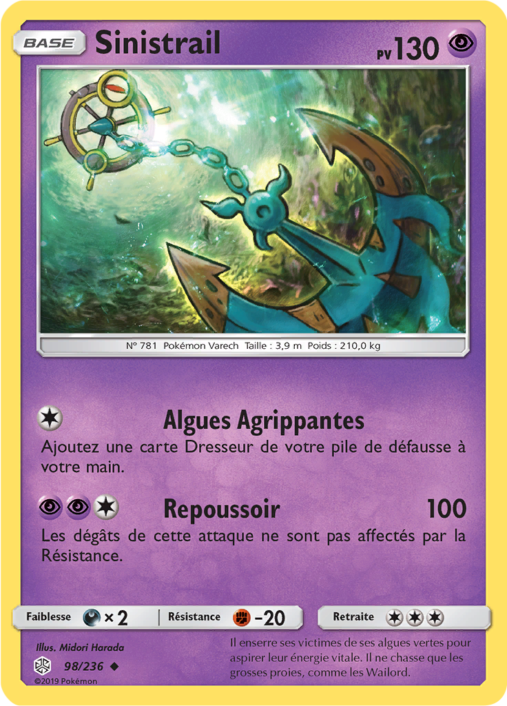 Sinistrail (Reverse Holo)