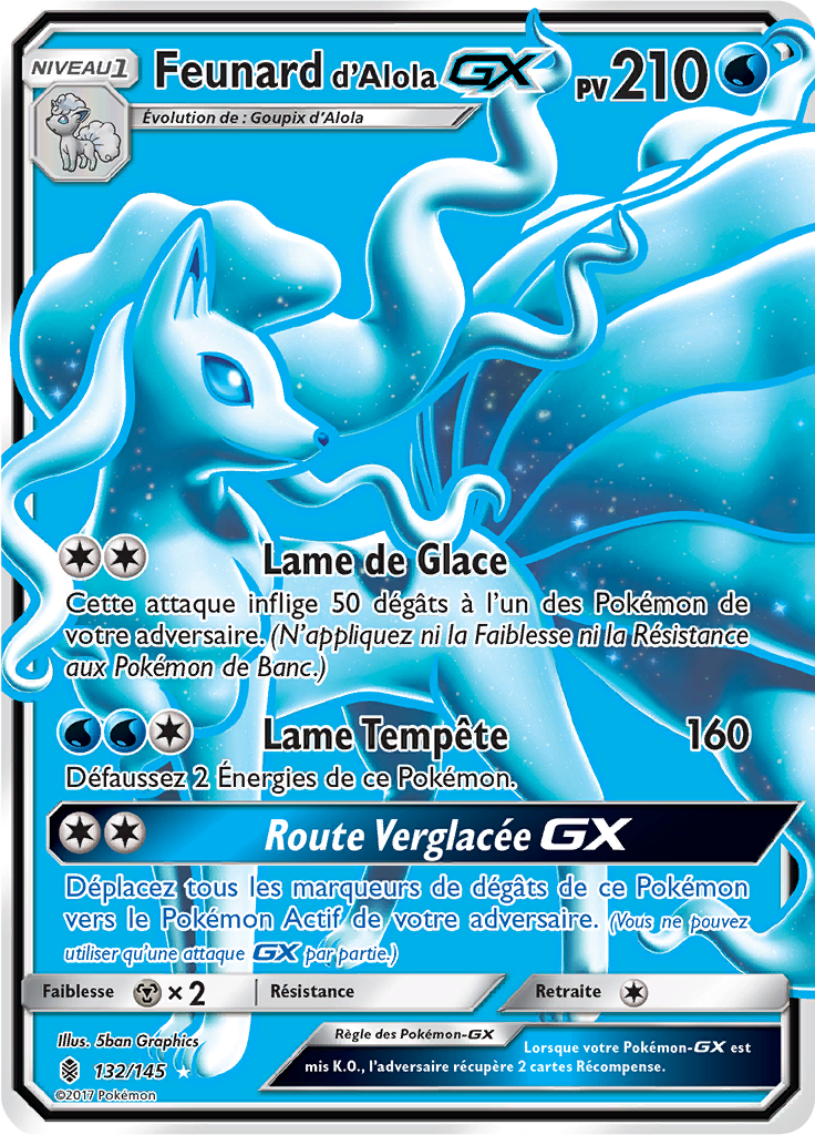 Feunard d’Alola GX
