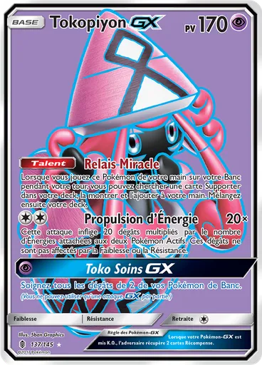 Tokopiyon GX