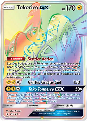 Tokorico GX