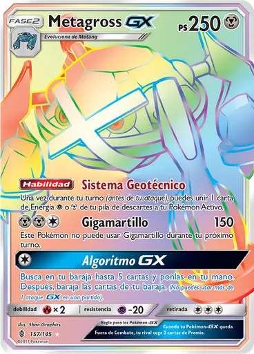 Metagross GX