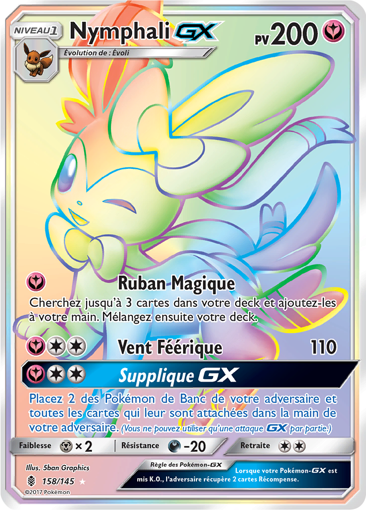 Nymphali GX