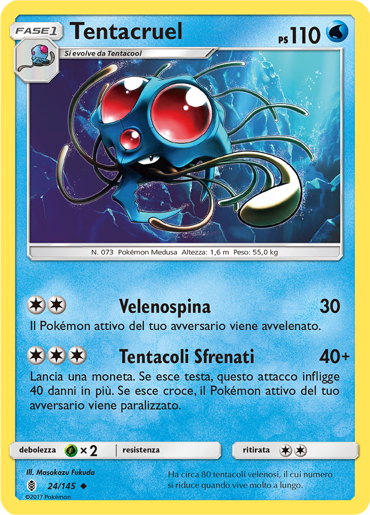 Tentacruel (Reverse Holo)