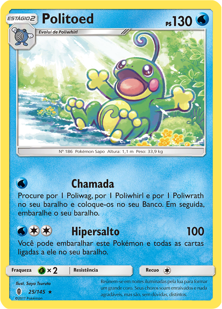 Politoed (Reverse Holo)