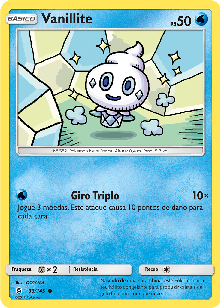 Vanillite