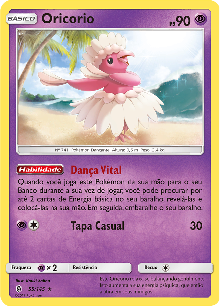 Oricorio