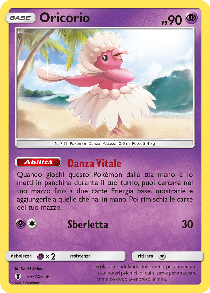 Oricorio (Reverse Holo)