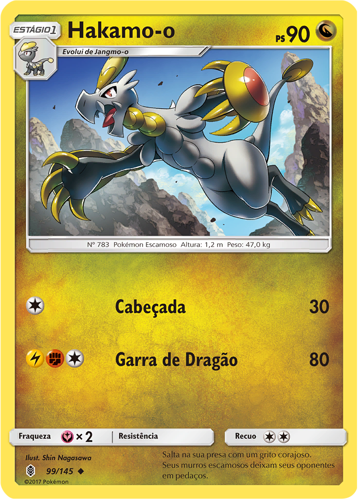 Hakamo-o (Reverse Holo)