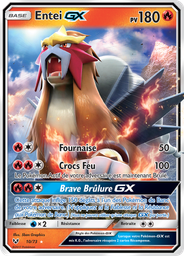 Entei GX