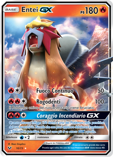 Entei GX