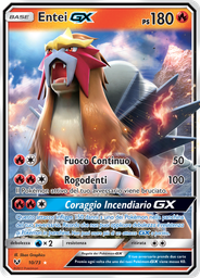 Entei GX