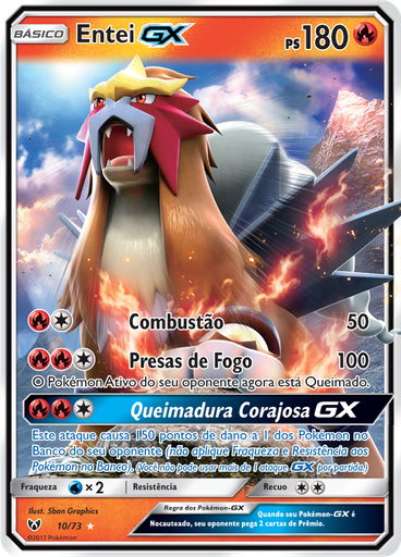 Entei GX