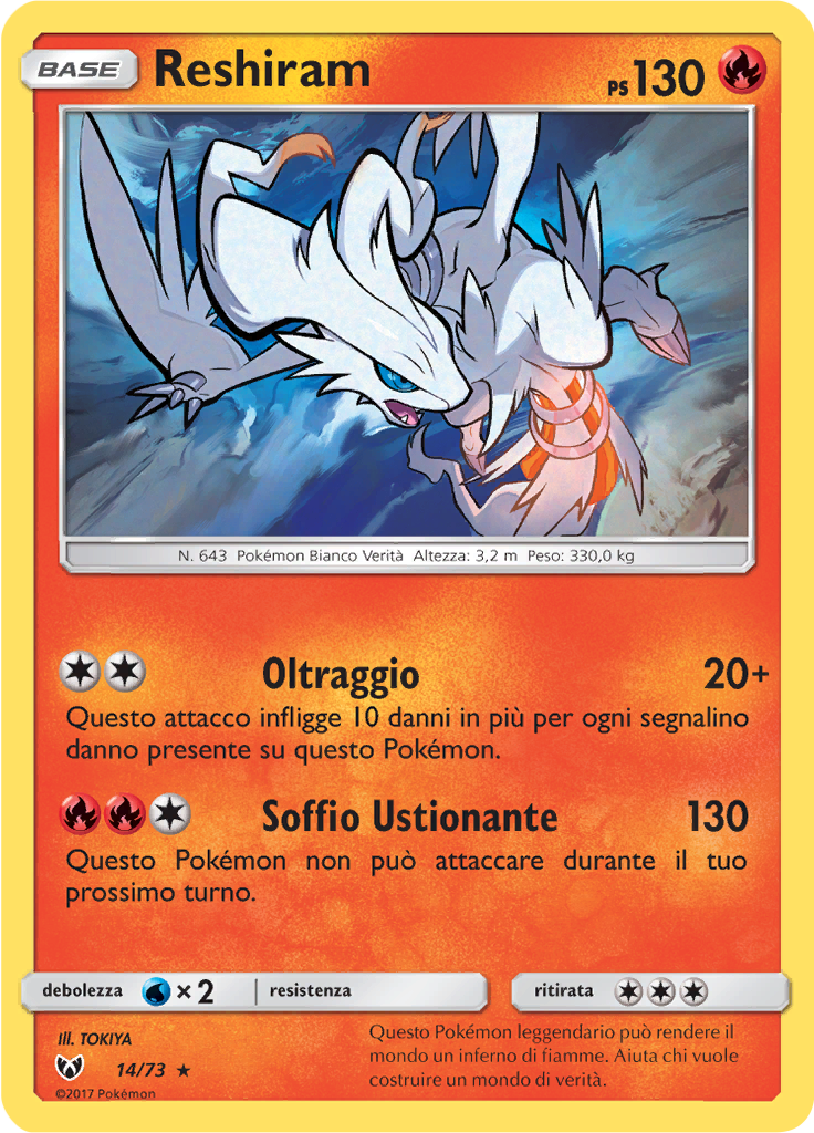 Reshiram