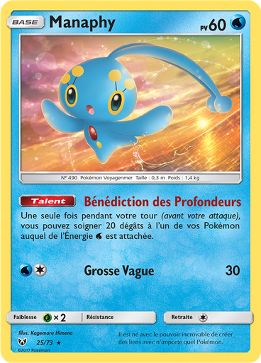 Manaphy