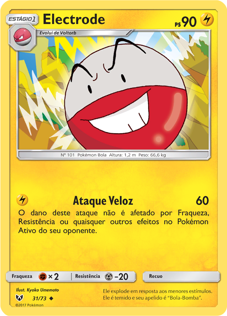 Electrode (Reverse Holo)