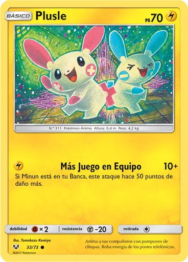 Plusle