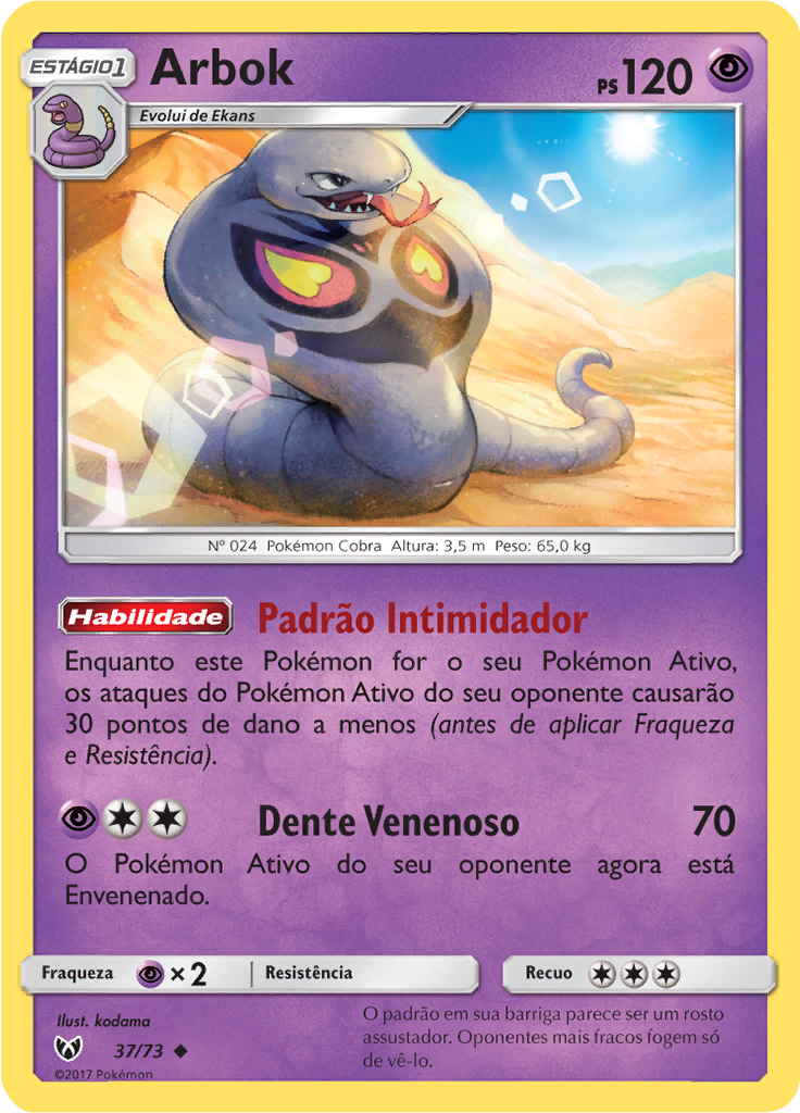 Arbok (Reverse Holo)