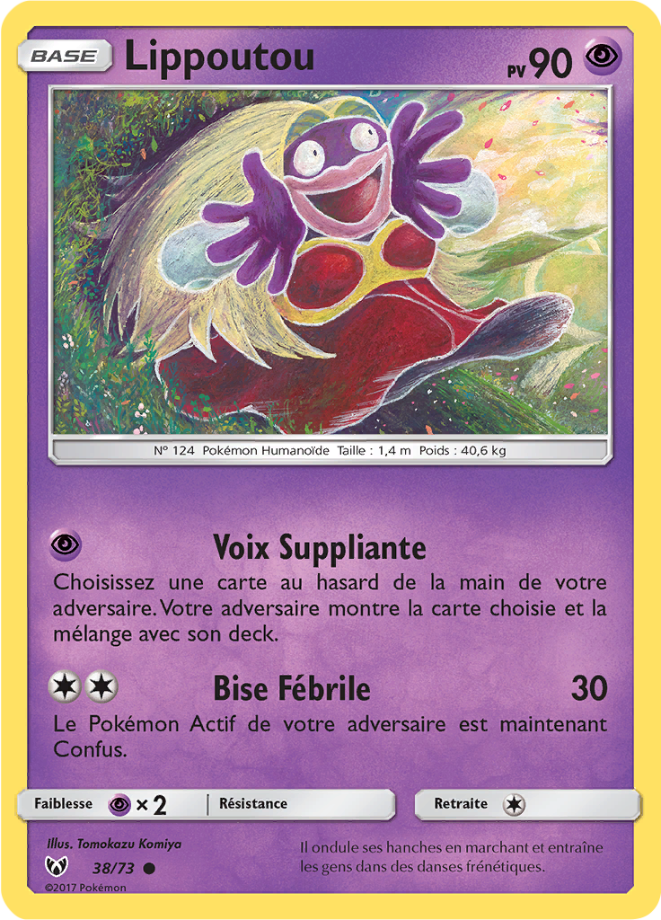 Lippoutou (Reverse Holo)