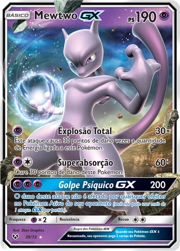 Mewtwo GX