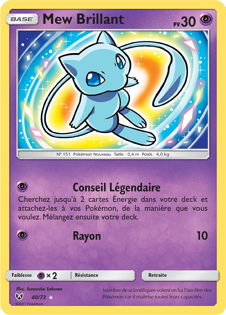Mew Brillant
