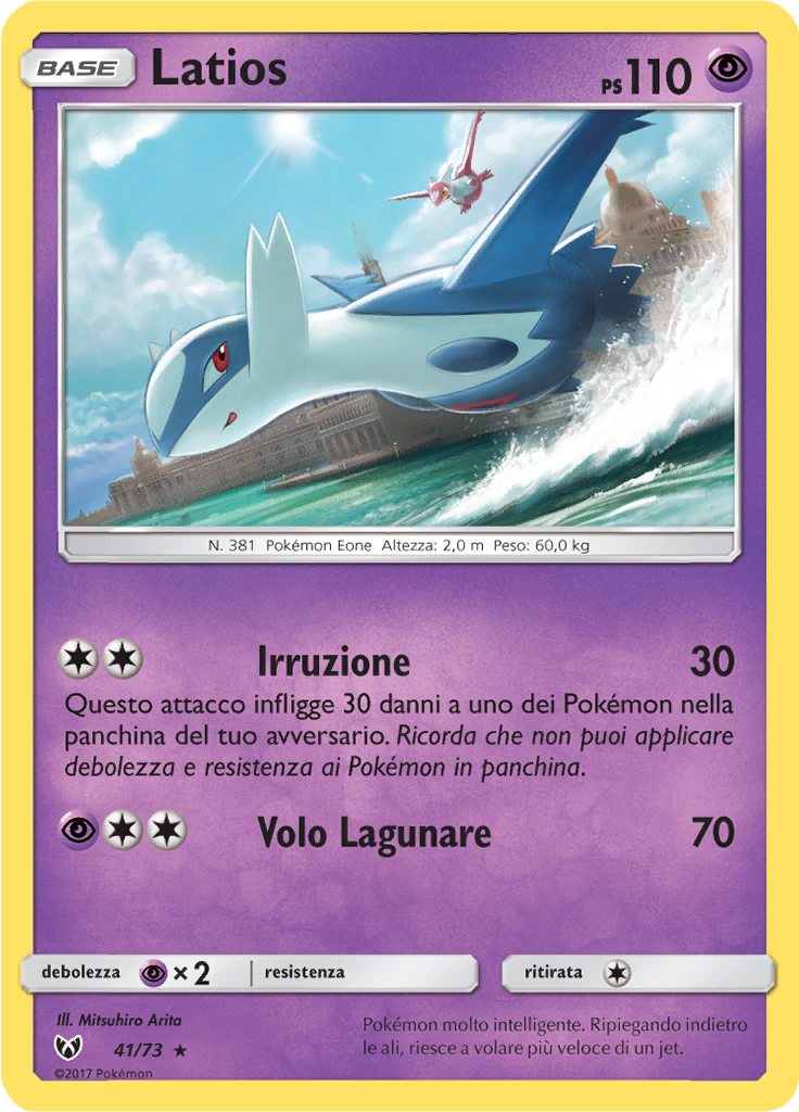 Latios (Reverse Holo)