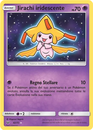 Jirachi iridescente