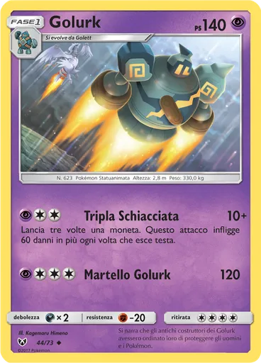 Golurk