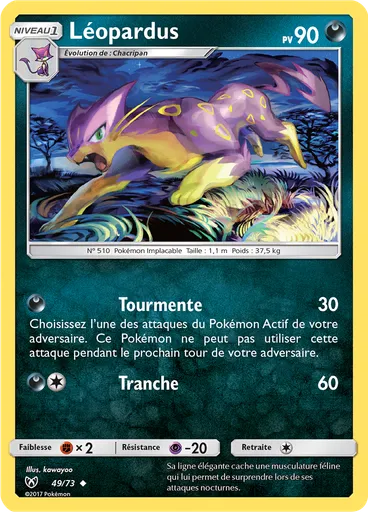 Léopardus