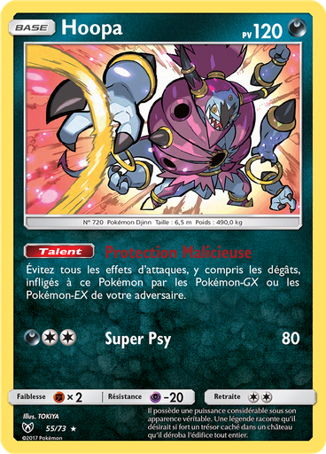 Hoopa