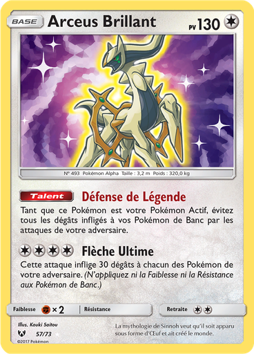 Arceus Brillant