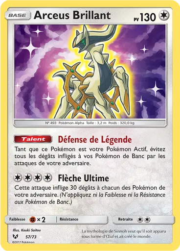 Arceus Brillant