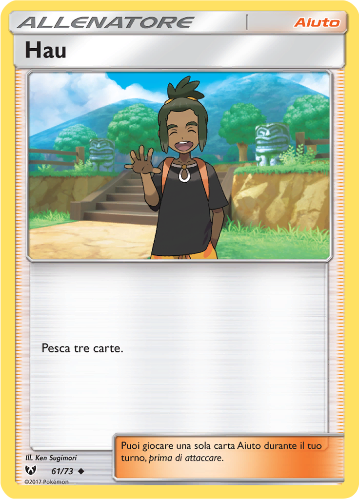 Hau (Reverse Holo)