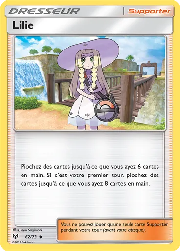 Lilie