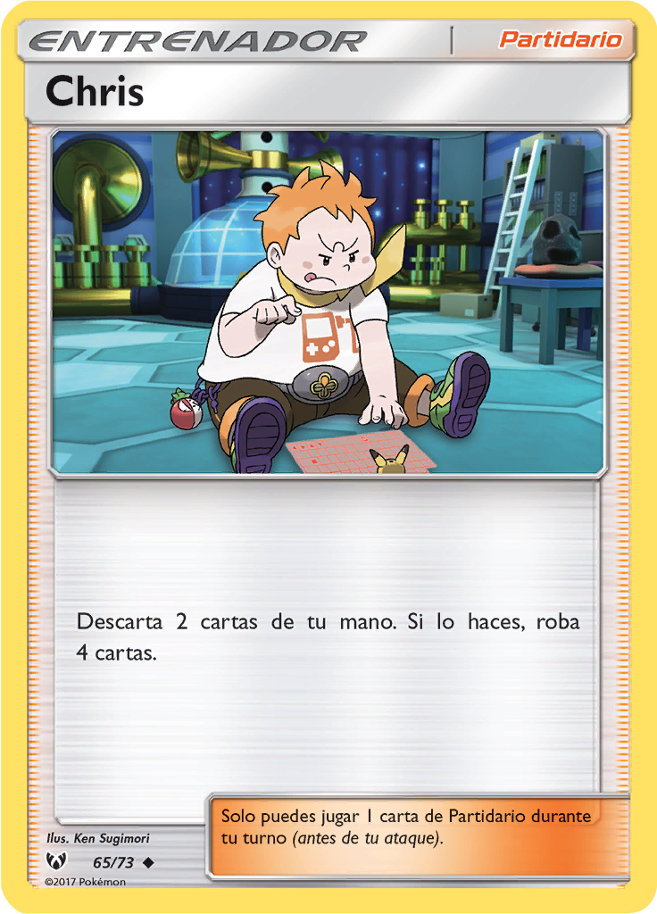 Chris (Reverse Holo)