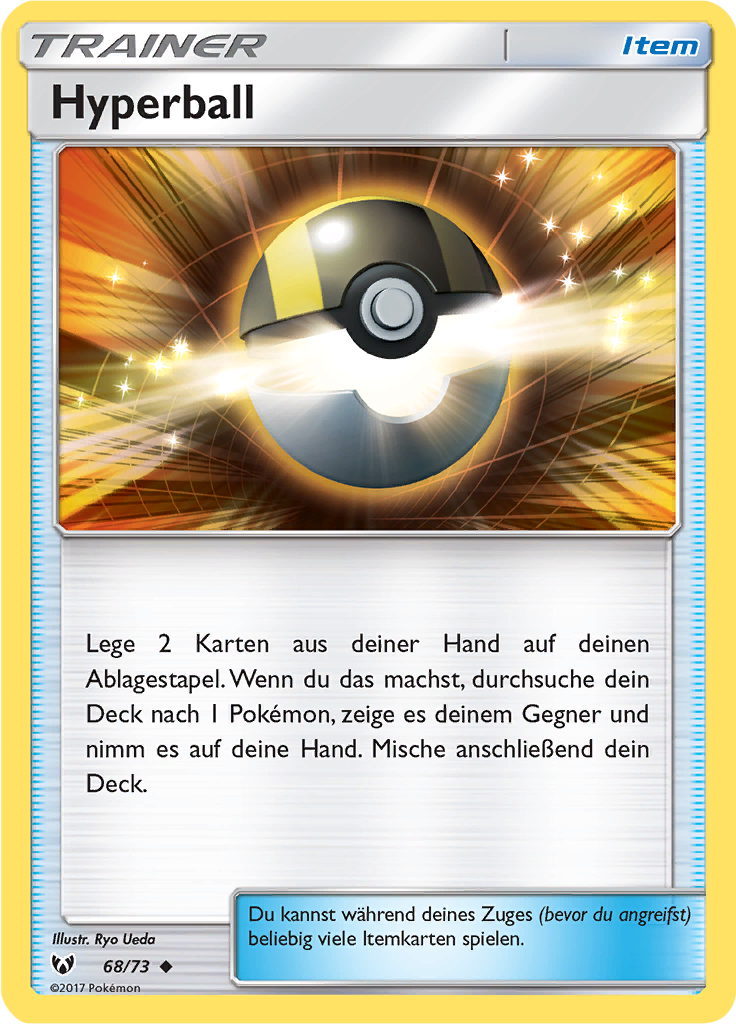 Hyperball