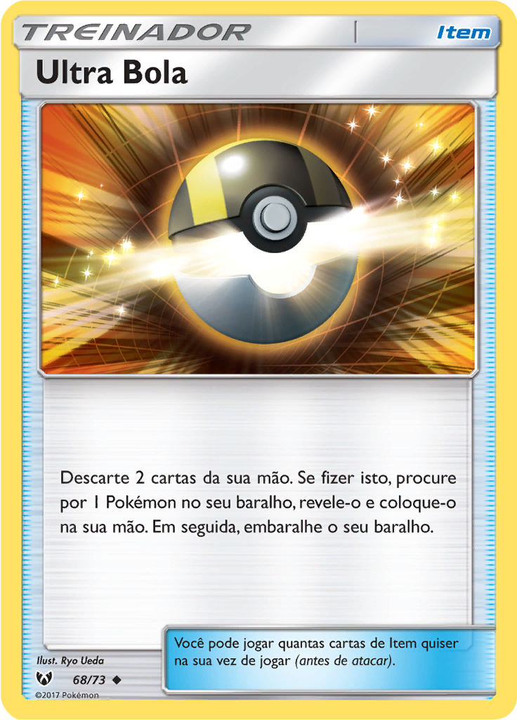 Ultra Bola