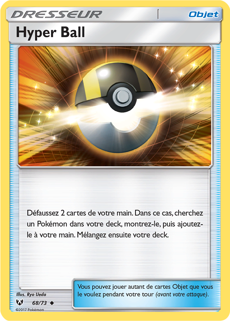 Hyper Ball (Reverse Holo)