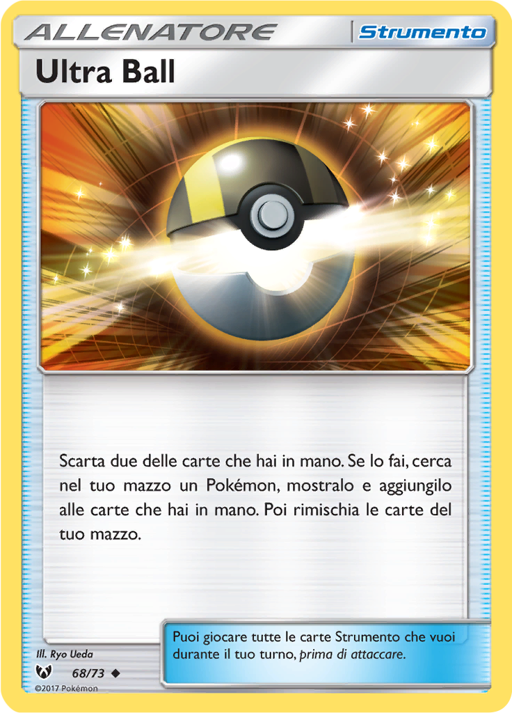 Ultra Ball (Reverse Holo)