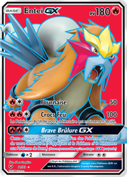 Entei GX