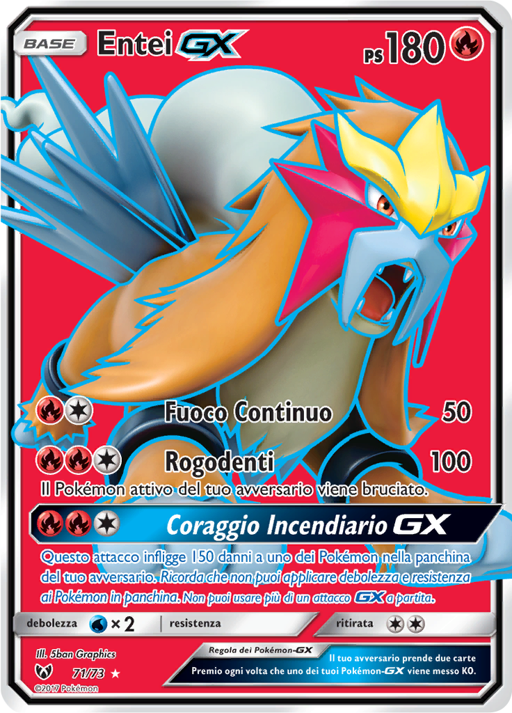 Entei GX