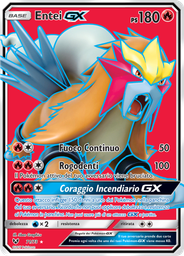 Entei GX