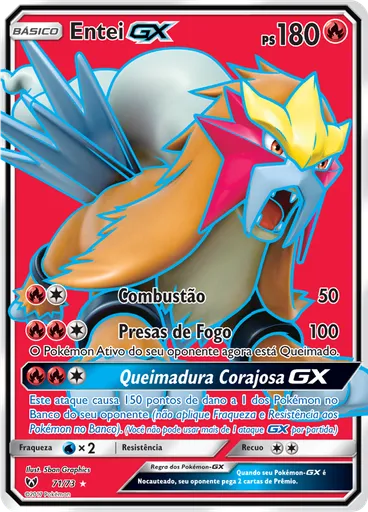 Entei GX