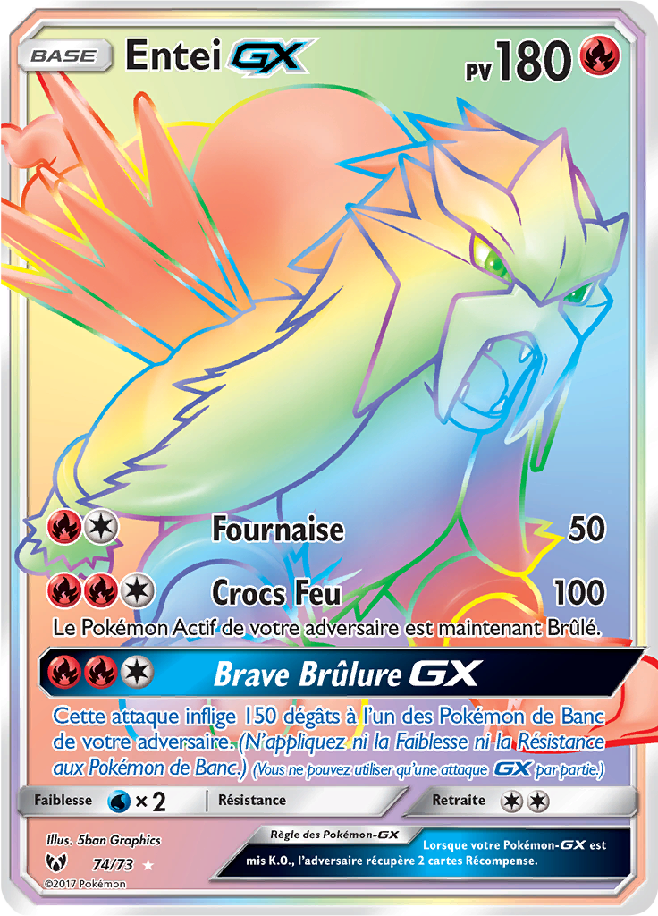 Entei GX