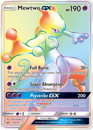 Mewtwo GX