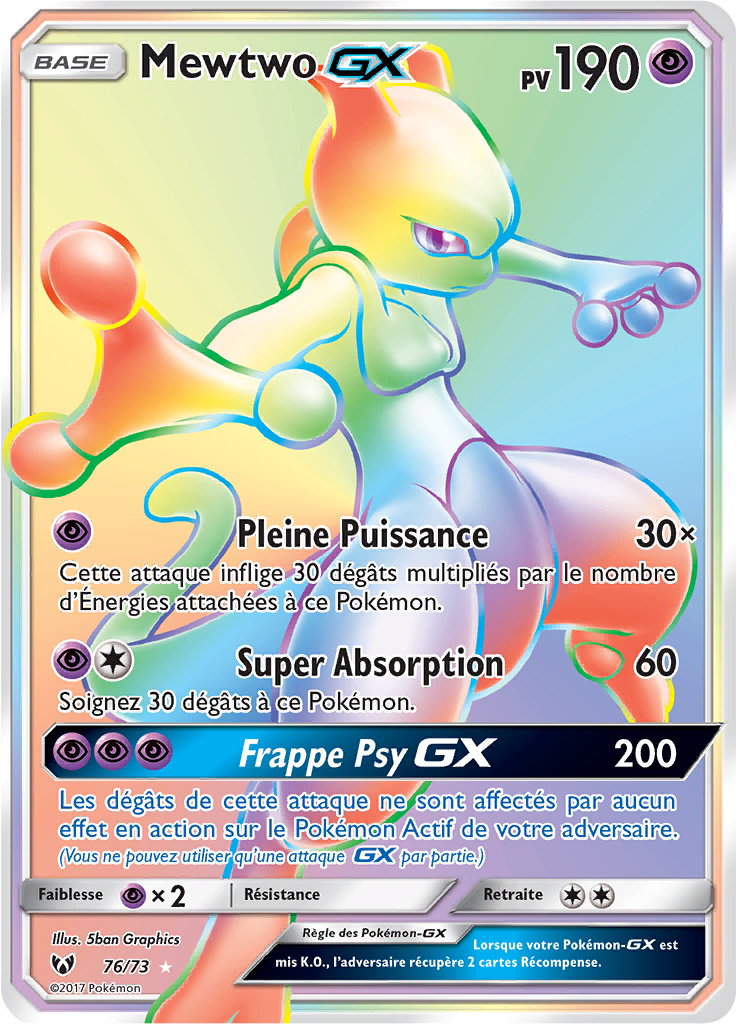 Mewtwo GX
