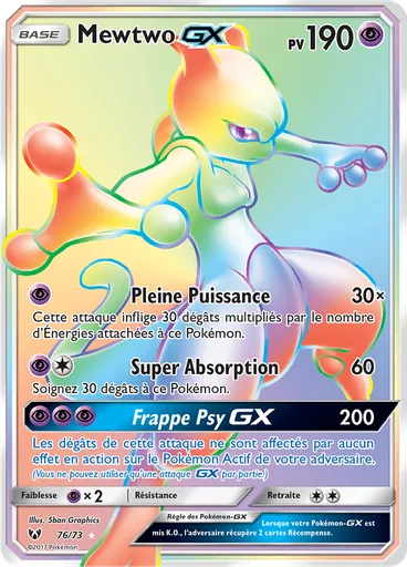 Mewtwo GX — Légendes Brillantes