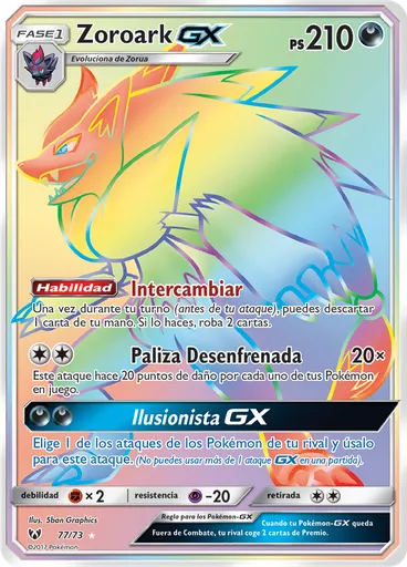 Zoroark GX — Leyendas Luminosas